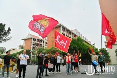 
天津血液病医院黄牛号贩子票贩子代网上预约代挂号电话泉州队出征莆田开启