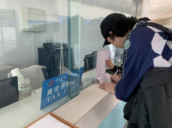 
广东省第二人民医院李天旺郑少玲邓伟明黄牛挂号电话中国银行推动京津冀离境退税“即买即退”互认全面落地