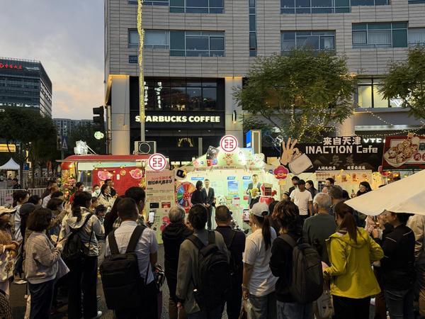 
首都儿科研究所附属儿童医院曹玲常丽叶茂李旭黄牛挂号电话工行北京分行倾情助力“智绘春光”嘉年华 金融惠民点亮科技消费新场景