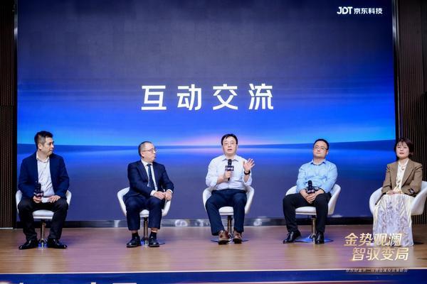 
陕西省肿瘤医院黄牛号贩子票贩子代网上预约代挂号电话黄金定价逻辑变了？京东财富贵金属策略会：黄金长期投资价值未变，定投正当时