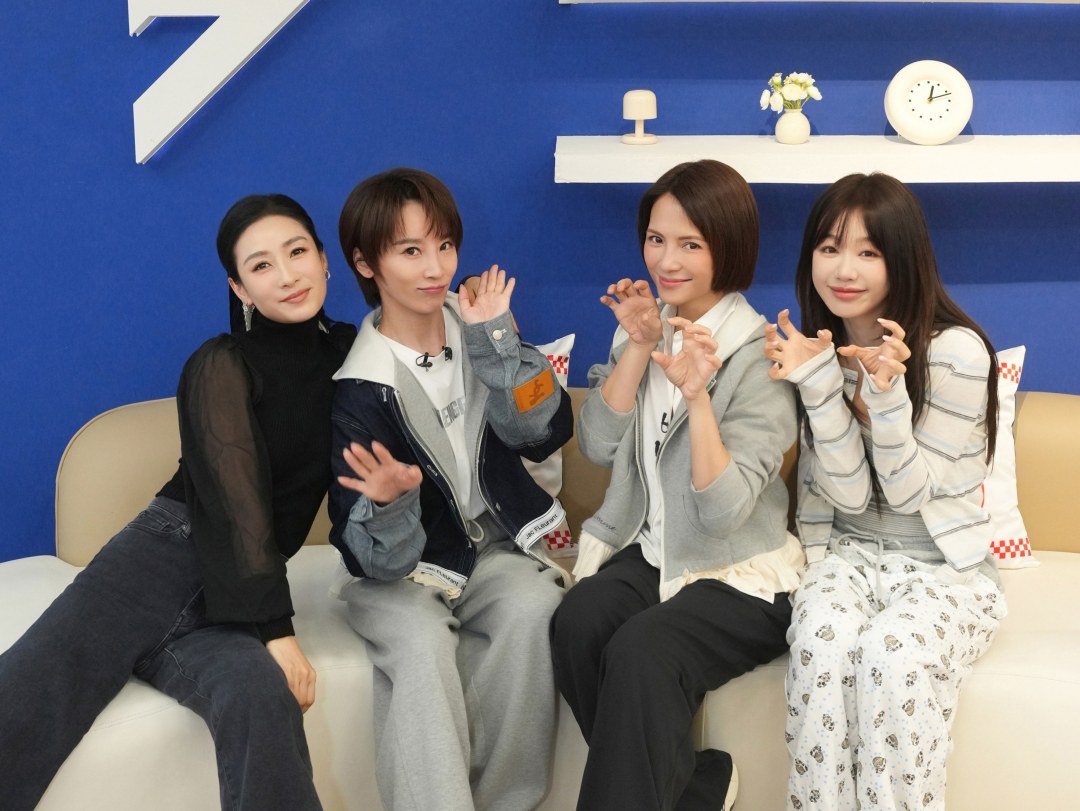 褪去标签、直面内心！《乘风2026》二轮公演直播开启