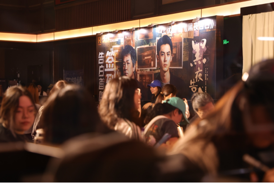 儒意电影首创&ldquo;拼好片&rdquo;模式 365