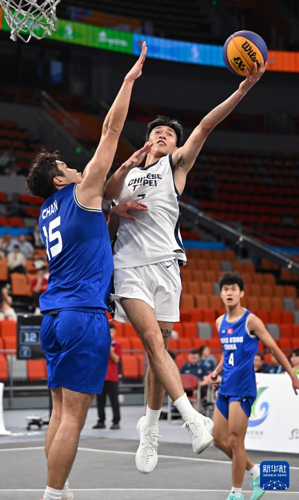 亚沙会丨三人篮球男子小组赛：中国香港队胜中国台北队
