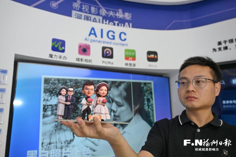 鼓楼：数字引擎赋能 智理温度可及