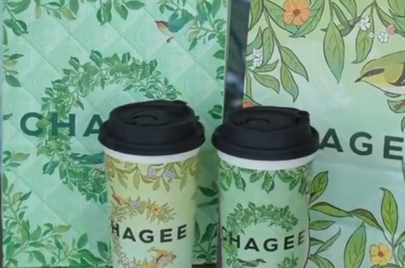 霸王茶姬回应顾客喝出水银事件：正配合调查，一切以调查结果为准