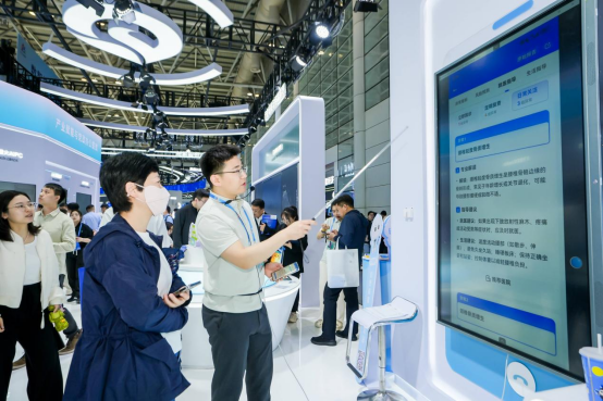 《AI能问诊、能1V1辅学，还能一键创作视频，科大讯飞这些AI产品人气走高！》223