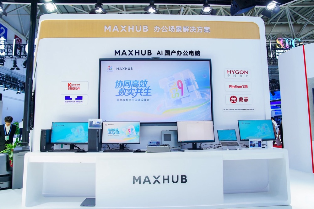 微信图片_20260430115424_6525_7