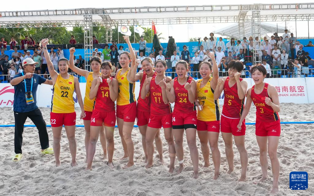亚沙会｜沙滩手球女子半决赛：中国队晋级决赛
