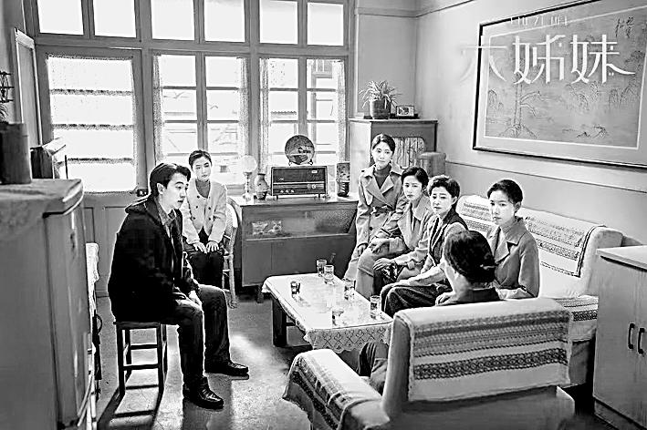 短剧崛起时代 年代题材长剧贵在守住温暖底色