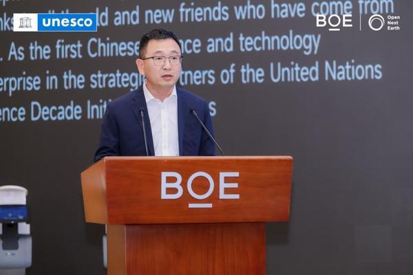 
复旦大学附属妇产医院程海东李喜莲潘明明胡蓉华克勤李斌陈义松武欣赵宇清丁景新黄牛挂号电话BOE(京东方)携手UNESCO推动亚太科学俱乐部网络落地，并主办“2026科学俱乐部挑战赛亚太站”
