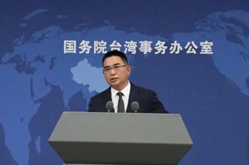 国台办：欢迎台胞为和平统一建言献策