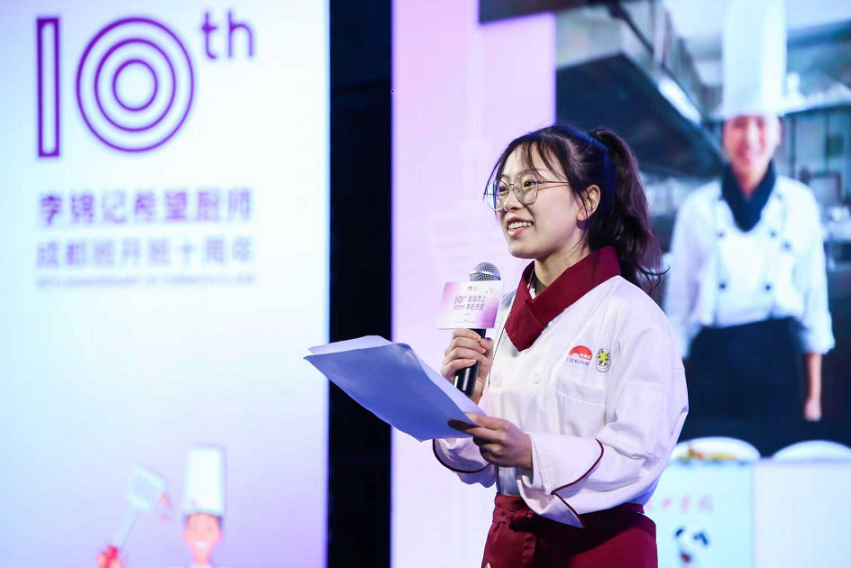 
中山大学附属第三医院黄牛号贩子票贩子代网上预约代挂号电话青春逐梦厨行天下 十五载希望再启航——2026年李锦记希望厨师项目全国招生启动