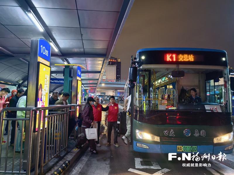 福州市交通运输局“五一”保障交出亮眼成绩单