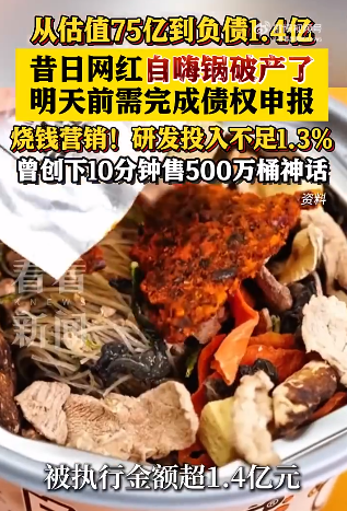 360截图--1493805499