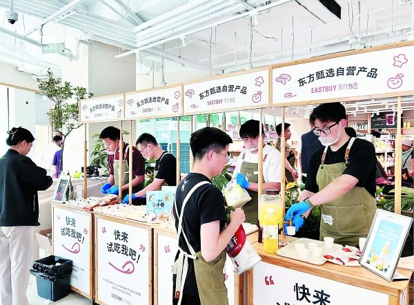
上海市第六人民医院张长青韩培贾伟涛黄牛挂号电话“去人设”的东方甄选问路线下渠道