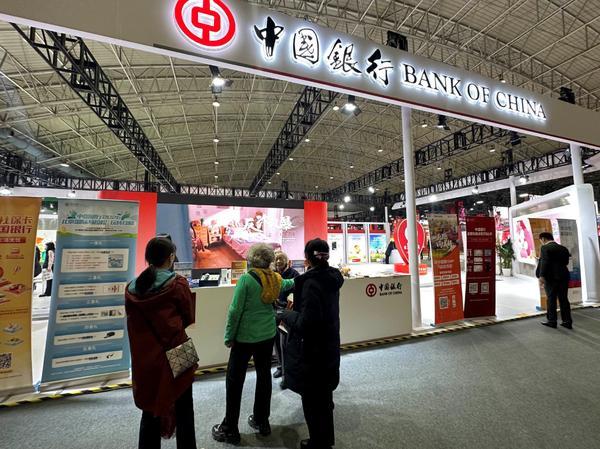 
广东省中医院黄牛号贩子票贩子代网上预约代挂号电话中国银行积极开展“支付安全无小事 清朗金融护万家”专项教育宣传活动