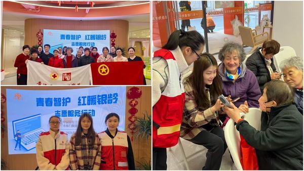 
广东省中医院黄牛号贩子票贩子代网上预约代挂号电话中国银行积极开展“支付安全无小事 清朗金融护万家”专项教育宣传活动