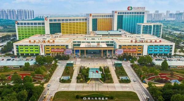 
上海东方医院黄牛号贩子票贩子代网上预约代挂号电话十载答卷践初心 阳光医路启新程——阳光融和医院开诊十周年高质量发展纪实