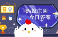 
广东省中医院二沙岛医院黄牛号贩子票贩子代网上预约代挂号电话为什么油炸