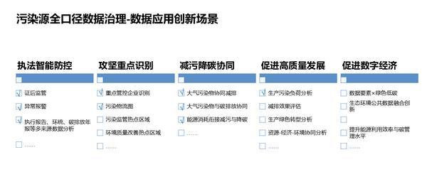 
广州医科大学附属第一医院黄牛号贩子票贩子代网上预约代挂号电话连续三年入选