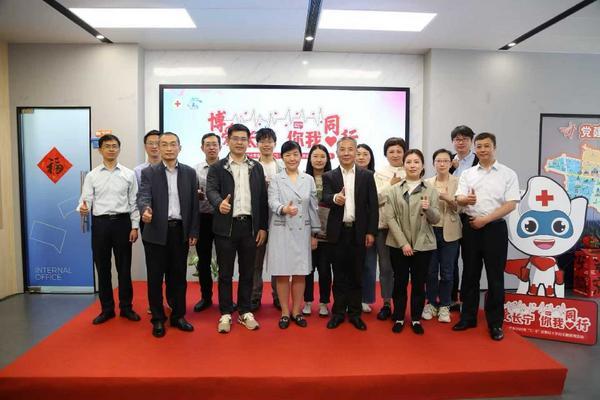 
南京鼓楼医院黄牛号贩子票贩子代网上预约代挂号电话昆仑健康保险获上海市长宁区红十字会表彰：用行动践行“健康为民”初心