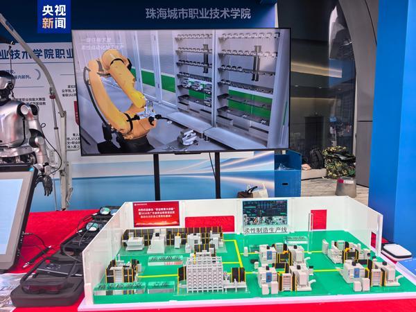 
天津市口腔医院黄牛号贩子票贩子代网上预约代挂号电话2026年职业教育活动周启动 120项行业特色活动点亮技能之光