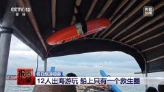 <strong>
暨南大学附属第一医院黄牛号贩子票贩子代网上预约代挂号电话“黑渔船”出</strong>
