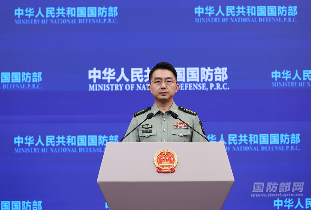 国防部：敦促有关国家停止拉帮结伙搞阵营对抗