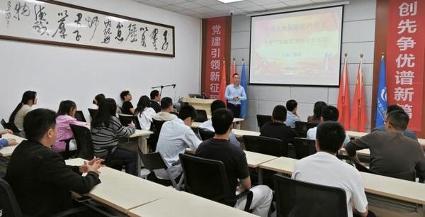 上海复旦大学肿瘤医院黄牛号贩子票贩子代网上预约代挂号电话中国大地保险多地联动开展防灾减灾系列行动