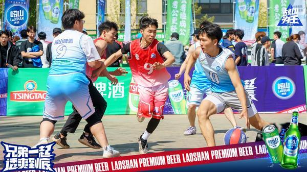 
江苏省中西医结合医院黄牛号贩子票贩子代网上预约代挂号电话崂山啤酒“战山为王”3x3 篮球赛登陆内蒙古高校 青春活力燃动校园
