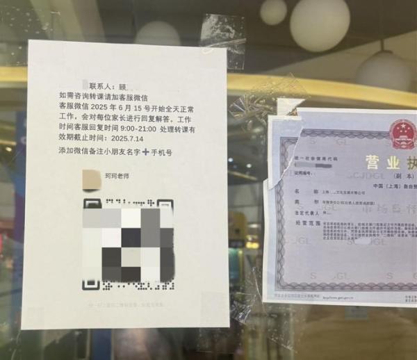 
广州医科大学附属第一医院黄牛号贩子票贩子代网上预约代挂号电话新型“职业闭店人”骗局调查