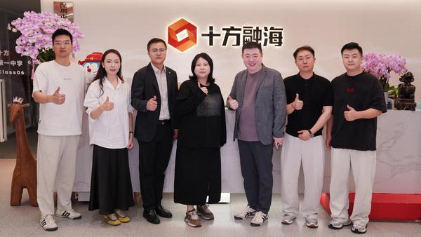 
重庆医科大学附属儿童医院王珊珊白燕李禄生罗蓉郭志超刘丰黄牛挂号电话《全国中老年艺术等级考评规范》深圳秘书处召开2026年首次工作会议