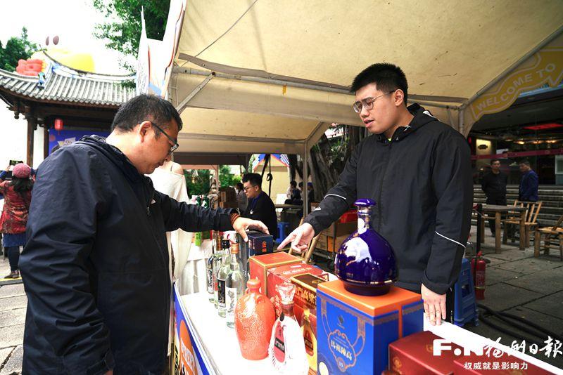 找到新的舞台和机遇——榕台两岸融合台湾好物市集见闻