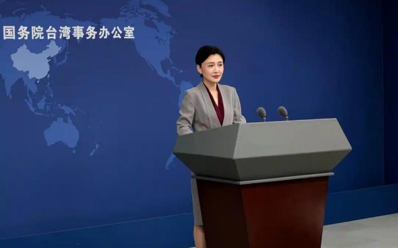 国台办：和平统一后 台湾同胞民族尊严提升 志气底气更足