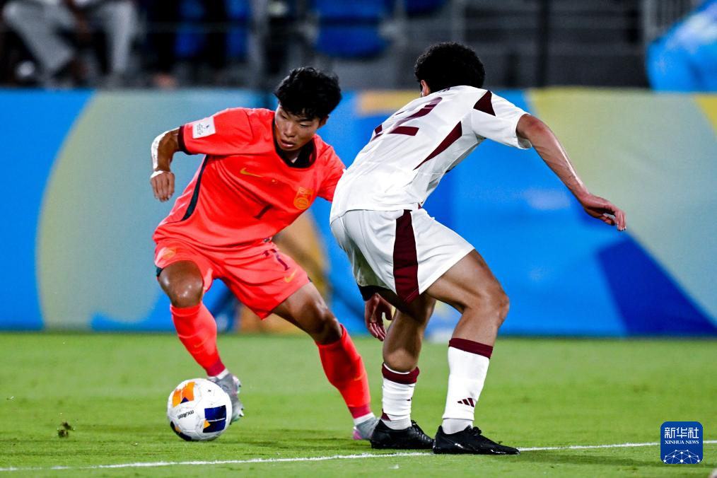 U17男足亚洲杯小组赛：中国队战胜卡塔尔队