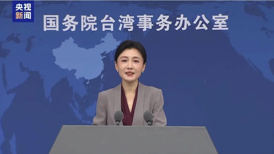 微信截图_20260513202650