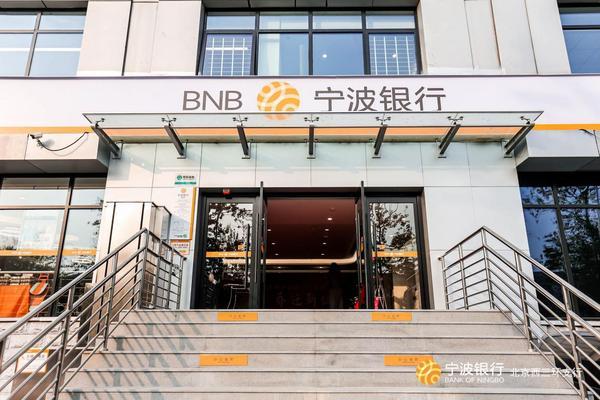 广东省中医院徐珉杨洪艳黄牛挂号电话科创同行者,“芯”路护航人 宁波银行北京分行赋能硬科技企业成长
