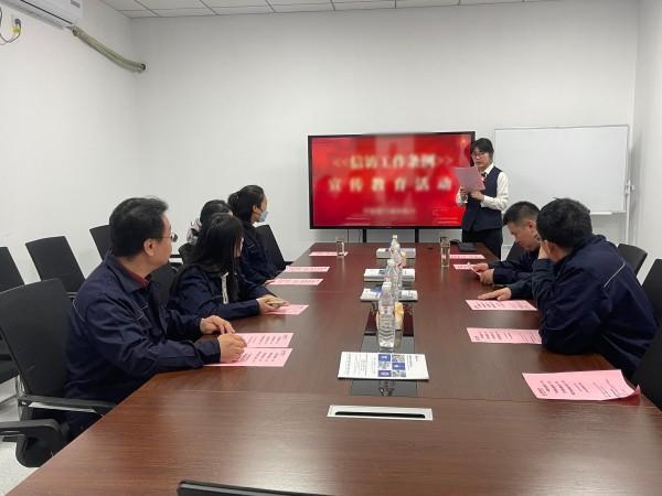 
北大口腔医院黄牛号贩子票贩子代网上预约代挂号电话齐商银行开展《信访工作条例》宣传活动
