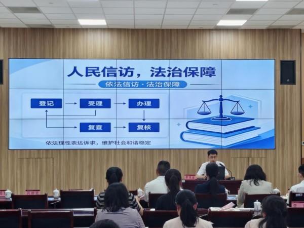 
北大口腔医院黄牛号贩子票贩子代网上预约代挂号电话齐商银行开展《信访工作条例》宣传活动