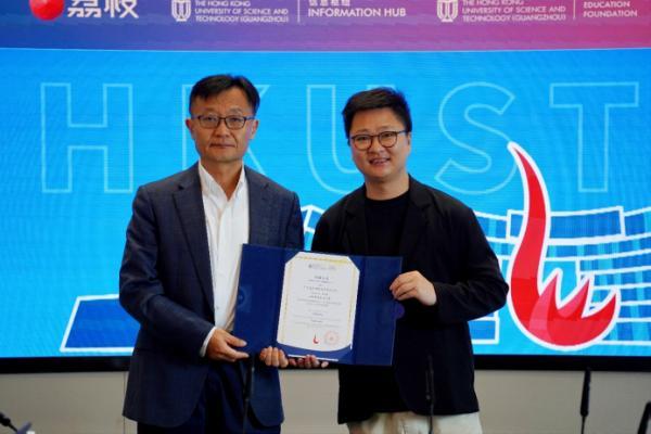 
广州医科大学附属第一医院黄牛号贩子票贩子代网上预约代挂号电话持续深耕AI战略 荔枝集团与港科大(广州)首届人才奖学金颁奖典礼落幕