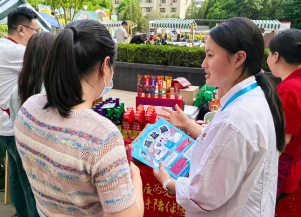 北京积水潭医院蒋继乐杨胜松宋关阳张晋黄牛挂号电话李锦记亮相北京第八届国际邻里节:以味为媒共绘国际社区和谐图景