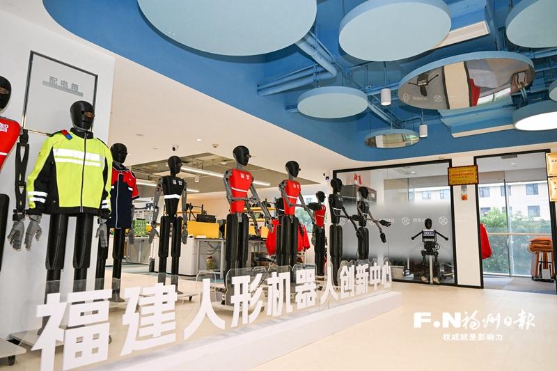 福州鼓楼：两岸融合有“新”意