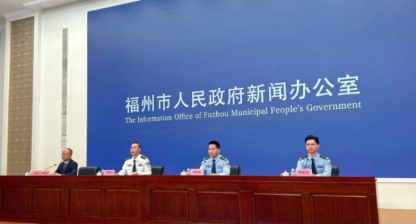 福州经侦发布2025年“三战三防”护企成绩单