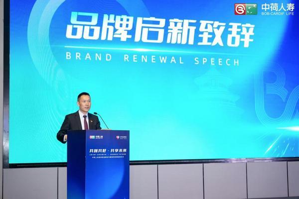 
四川省骨科医院黄牛号贩子票贩子代网上预约代挂号电话中荷人寿“中荷创享家”品牌正式启航 开启京津冀协同发展新篇章