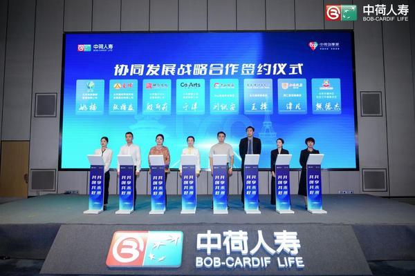 
四川省骨科医院黄牛号贩子票贩子代网上预约代挂号电话中荷人寿“中荷创享家”品牌正式启航 开启京津冀协同发展新篇章