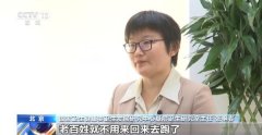 
上海复旦大学肿瘤医院黄牛号贩子票贩子代网上预约代挂号电话一次开药管三个月！慢性病长期处方新政落地 哪些人能开？