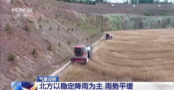
空港医院黄牛号贩子票贩子代网上预约代挂号电话本轮强降雨会持续多久？结束后气温有何变化？专家分析→