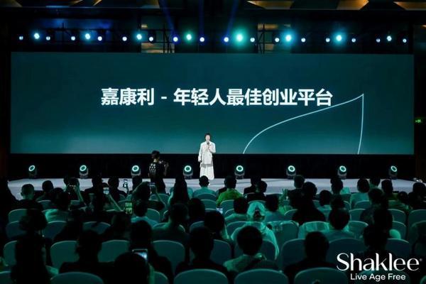 中山大学附属第六医院黄牛号贩子票贩子代网上预约代挂号电话嘉康利:打造有温度的社群生态,实施新财年战略规划