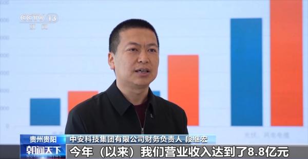 
广州市第八人民医院黄牛号贩子票贩子代网上预约代挂号电话从发票数据看经济走势 今年前四个月全国企业销售收入稳步增长