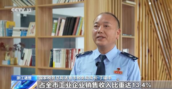 
广州市第八人民医院黄牛号贩子票贩子代网上预约代挂号电话从发票数据看经济走势 今年前四个月全国企业销售收入稳步增长